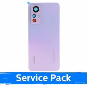 Aizmugurējais vāciņš saderīgs ar Xiaomi 12 Lite / Lite Pink / (Service Pack)