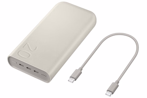 Portatīvais lādētājs Samsung EB-P4520XUEGEU 20000mAh 3x USB-C 45W SFC (smilškrāsas)