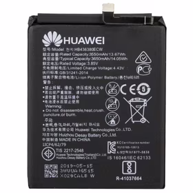 Baterija original Huawei P30 3650mAh HB436380ECW (service pack)