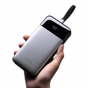 Cuktech LPB252N 120W 25000mAh ārējais akumulators ar iebūvētu USB-C kabeli – krāsa: pelēka