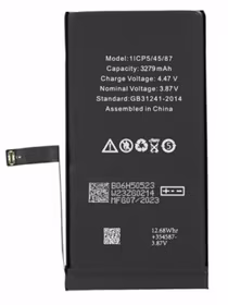 Baterija ORG priekš iPhone 14 3279mAh ar sticker