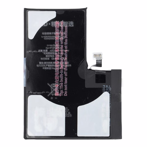 JCID baterija iPhone 13 Pro Max (standarta ietilpība)
