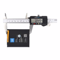 Baterija Huawei P9 / P9 Lite / P8 Lite (2017) / P10 Lite / P20 Lite /Honor 9 Lite 3000 mAh Blue Star Premium