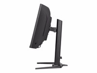 Iiyama GCB3484WQSU-B1 34" monitors