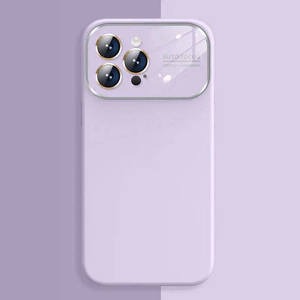 Mīksts silikona objektīva apvalks Iphone 15 Plus gaiši violeta