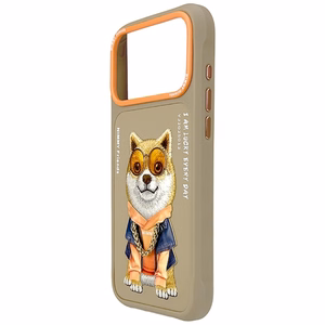 Nimmy Glasses Cool nag case for iPhone 17 Pro Max - beige
