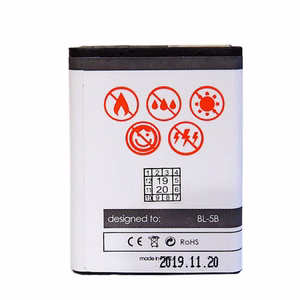 Аккумулятор MAXXIMUS NOK 3220/5140 1200 LIONn80/5200/5300/