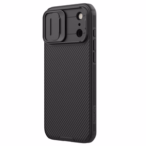 Nillkin CamShield Pro Magnētiskais viedtālruņa apvalks saderīgs ar MagSafe iPhone 17 Pro Max - melns