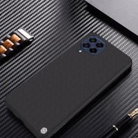 Nillkin Teksturēts apvalks izturīgs pastiprināts apvalks ar gēla rāmi un neilona aizmuguri Samsung Galaxy M53 5G melns