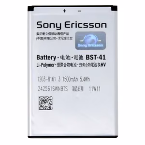 Original battery for Sony Ericsson BST-41 X10/X10i/R800/X1/X2/X5 1500mAh (used Grade B)