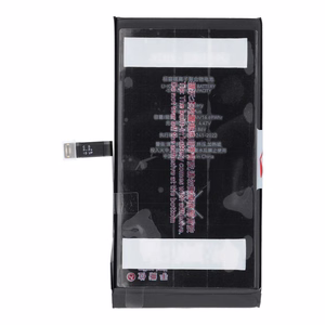 JCID baterija iPhone 14 Plus (standarta ietilpība)