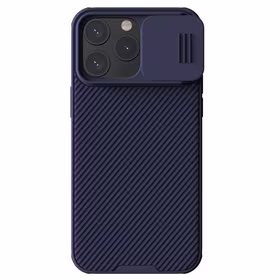 Nillkin CamShield Pro PC+TPU viedtālruņa apvalks Iphone 15 Pro Max violets
