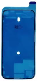 Sticker priekš LCD iPhone 15 Pro Max ORG