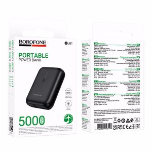 Borofone Power Bank 5000mAh BJ81 Stability - USB - чёрный