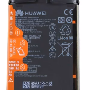 Baterija original Huawei Honor 50 Lite/Nova 8i 4300mAh HB466589EFW (service pack)