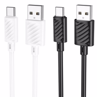 Kabelis USB A uz USB C Hoco 3A 2 m X88 balts