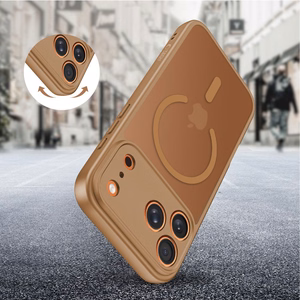 Tech-Protect BasicMag MagSafe apvalks iPhone 17 Pro - Brūns