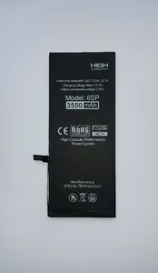 Baterija "Di-Power" (higher capacity) priekš iPhone 6S Plus 3550mAh