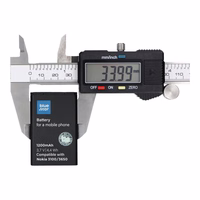 Baterija Nokia 3100 / 3650 / 6230 / 3110 Classic 1200 mAh Blue Star Premium