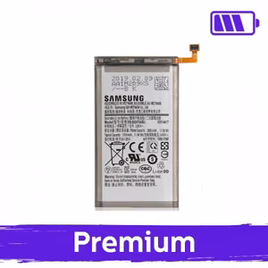 Akumulators Saderīgs ar Samsung G970 S10e EB-BA970ABE (OEM)