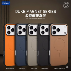 Telefona maciņš X-Level „Duke Magnet“ priekš Apple iPhone 17 Pro Max melns
