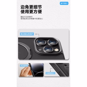 Telefona maciņš X-Level Pithy Stone II priekš Apple iPhone 16 Pro melns