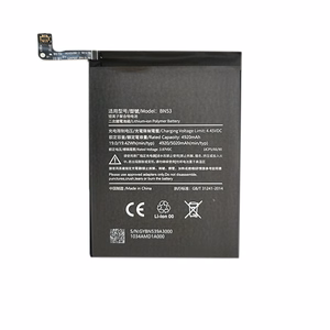 Akumulators Xiaomi Redmi Note 9 Pro
