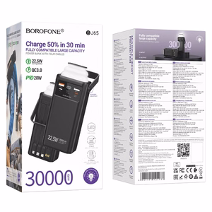 Borofone portatīvais lādētājs 30000mAh BJ65 High - 2xUSB + Type C - QC 3.0 22,5W + PD 20W ar USB, Type C, Lightning un micro USB melna