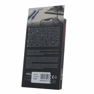 Maxlife аккумулятор Samsung Galaxy A51 5G EB-BA516ABY 4000mAh