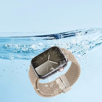 DUX DUCIS MIXTURE PRO elastīgā pītā pulksteņa siksna Apple Watch 38/40/41 mm gaiši smilškrāsas