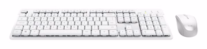 Trust Ody II bezvadu komplekts (tastatūra + pele) balts US