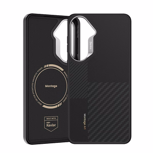 Benks Montage Magnetic Armor Pro Kevlar maciņš metāla rāmis 600D+1500D L048 priekš Samsung Galaxy S26 melns
