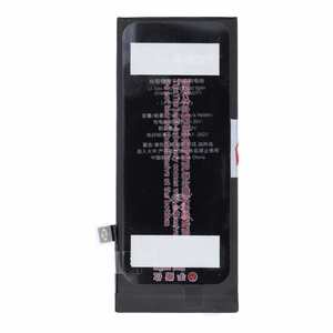 JCID baterija iPhone 8G (standarta ietilpība)