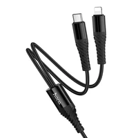 Kabelis 2in1 USB C uz USB C+Lightnig Hoco 1 m X123 melns