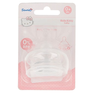 Hello Kitty silikona pudelītes knupīši, no 0 mēnešiem, 2 gab.