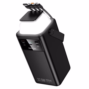 Ārējā baterija Power Bank Borofone BJ65B 22.5W 80000mAh melns