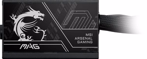 MSI MAG A750BN PCIE5 II barošanas bloks