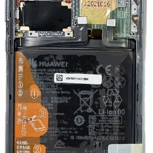 LCD ekrāns Huawei P50 PRO ar skārienekrānu, rāmi un bateriju Golden Black oriģināls (service pack)