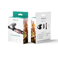 Velosipēdu apgaismojuma komplekts Active BLG-200 Forever Outdoor
