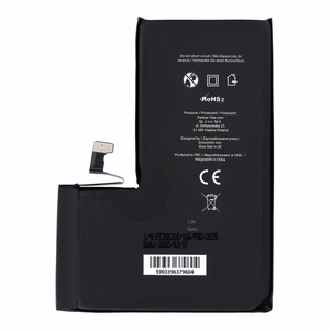 Baterija iPhone 15 PRO MAX 4422 mAh Blue Star HQ
