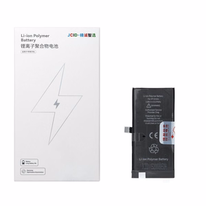 JCID baterija iPhone 12 Mini (standarta ietilpība)