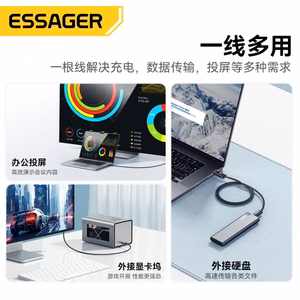 USB Kabelis Essager Thunder melns Thunderbolt 4 Full Function 180cm