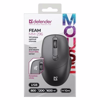 PELE DEFENDER FEAM MM-296 RF klusā melna