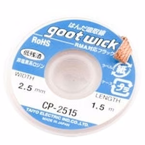 GOOTWICK CP2515 Desolderēšanas vītne 2,5 mm