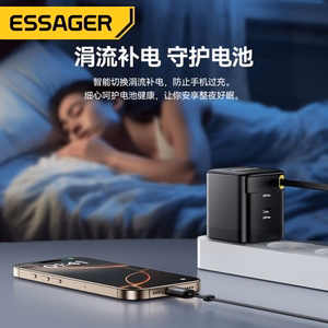 Lādētājs Essager Ruizi melns 65W (1xPD) + integrēts Type-C kabelis