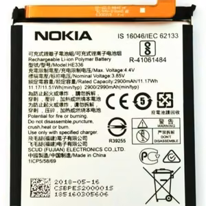 Аккумулятор Оригинал Nokia 3.1 5.1 2900mAh TA-1063 1075 HE336