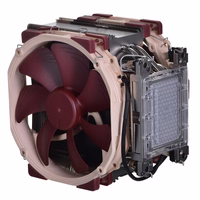 Noctua NH-U14S DX-4677 NH-U14S DX-4677 Processor Air cooler 14 cm brūns, gaiši brūns, sudraba