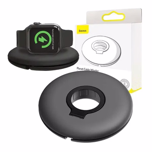 Organizators / AppleWatch lādētāja turētājs (melns)