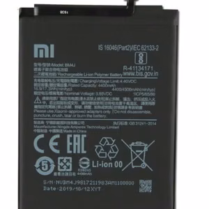 Baterija ORG Xiaomi Redmi Note 8 Pro 4500mAh BM4J