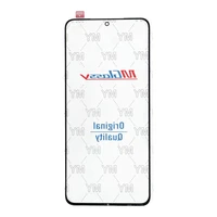 MUSTTBY priekšējais stikls + OCA SAMSUNG s21